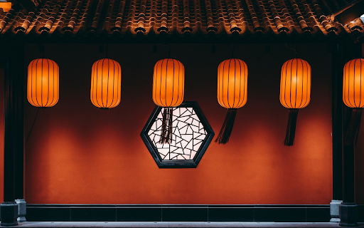 Lantern wall  from Chrome web store to be run with OffiDocs Chromium online