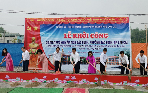 Lao Cai Online  from Chrome web store to be run with OffiDocs Chromium online