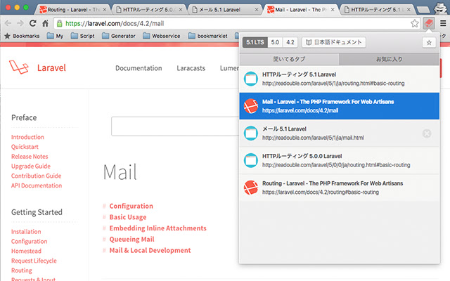 Laravel Document Switcher  from Chrome web store to be run with OffiDocs Chromium online