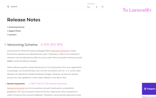Laravel KR linker  from Chrome web store to be run with OffiDocs Chromium online