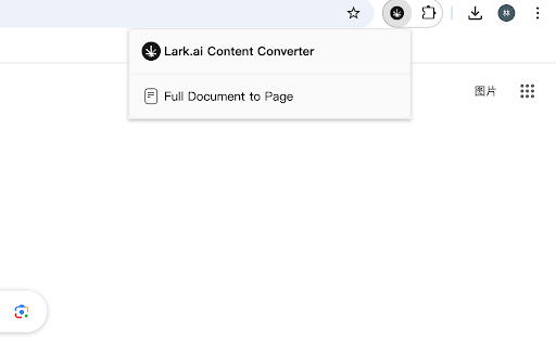 Lark.ai Content Converter  from Chrome web store to be run with OffiDocs Chromium online