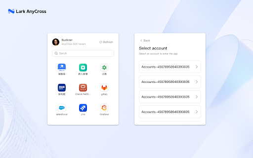 Lark AnyCross SSO Assistant  from Chrome web store to be run with OffiDocs Chromium online