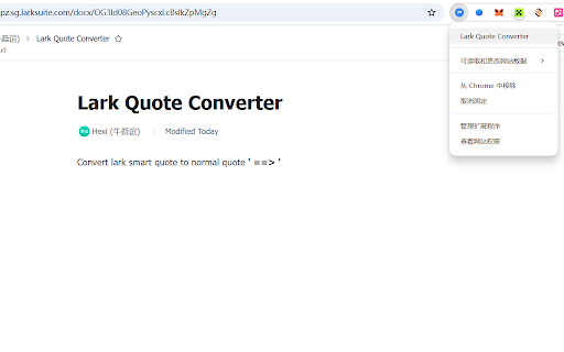 Lark Quote Converter  from Chrome web store to be run with OffiDocs Chromium online