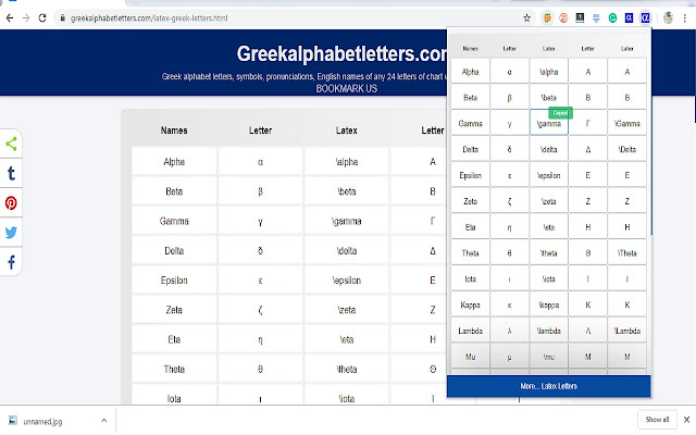 Latex Greek Letters  from Chrome web store to be run with OffiDocs Chromium online