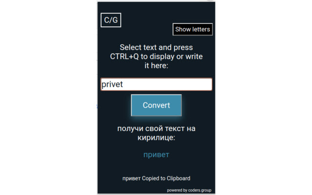 LATOCY  from Chrome web store to be run with OffiDocs Chromium online