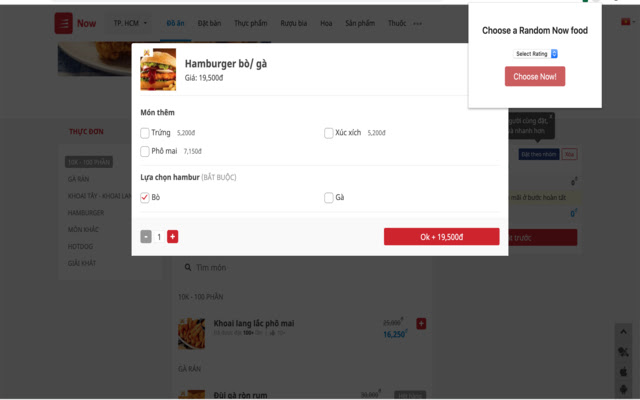 Lazy Order  from Chrome web store to be run with OffiDocs Chromium online