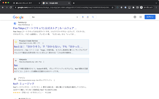 Ldrize Next for Search Engine  from Chrome web store to be run with OffiDocs Chromium online