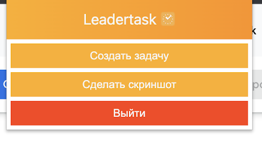 Leadertask  from Chrome web store to be run with OffiDocs Chromium online
