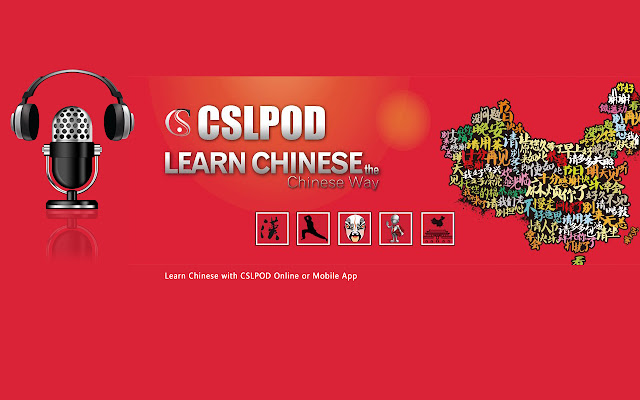 Learn Chinese with CSLPOD  from Chrome web store to be run with OffiDocs Chromium online