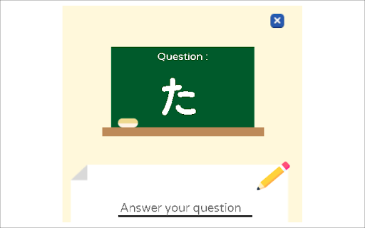 Learning Japanese  from Chrome web store to be run with OffiDocs Chromium online