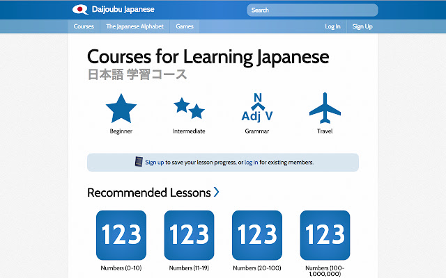 Learn Japanese Daijoubu  from Chrome web store to be run with OffiDocs Chromium online