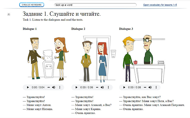 OffiDocs Chromium ile çevrimiçi olarak çalıştırılacak Chrome web mağazasından Rusça öğrenin