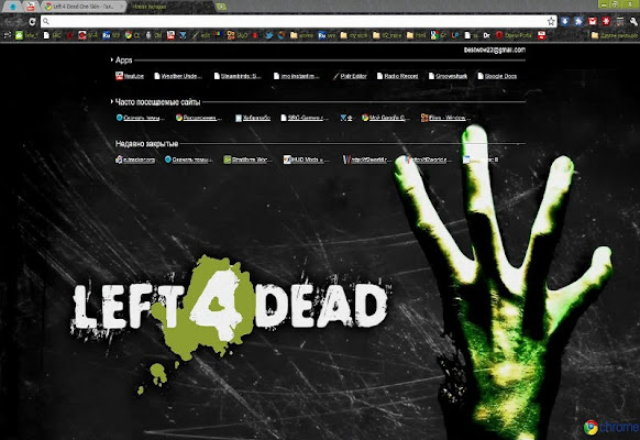 Left 4 Dead One Skin  from Chrome web store to be run with OffiDocs Chromium online
