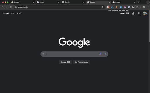 Left Tabs Closer  from Chrome web store to be run with OffiDocs Chromium online Left Tabs Closer  from Chrome web store to be run with OffiDocs Chromium online