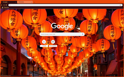 Le Hoi Nagasaki Lantern Festival  from Chrome web store to be run with OffiDocs Chromium online