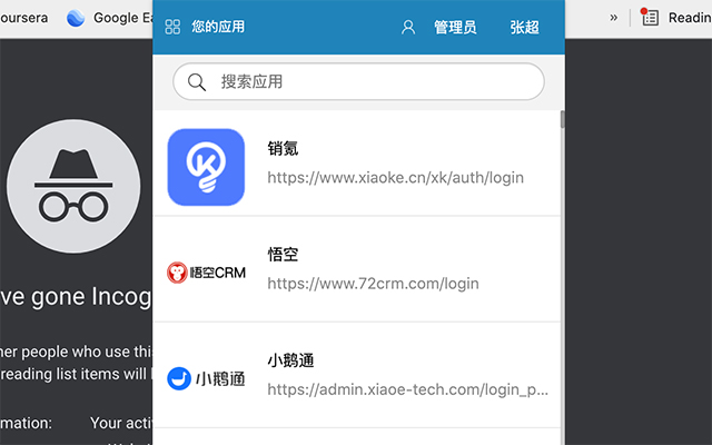 LeLogin  from Chrome web store to be run with OffiDocs Chromium online