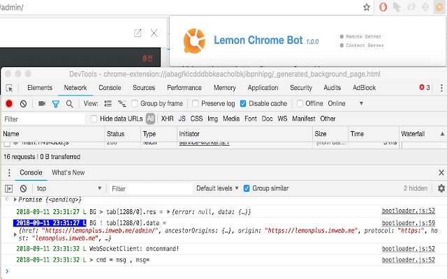 Lemon Chrome Bot de Chrome web store se ejecutará con OffiDocs Chromium en línea