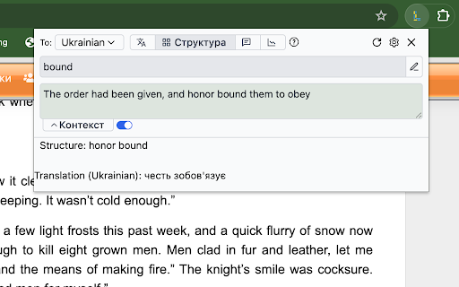 Lesstery: ChatGPT Translator  from Chrome web store to be run with OffiDocs Chromium online