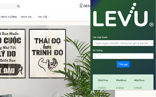 Levushop  from Chrome web store to be run with OffiDocs Chromium online
