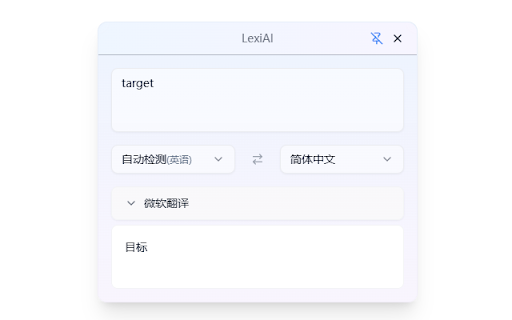 Lexi ai  from Chrome web store to be run with OffiDocs Chromium online
