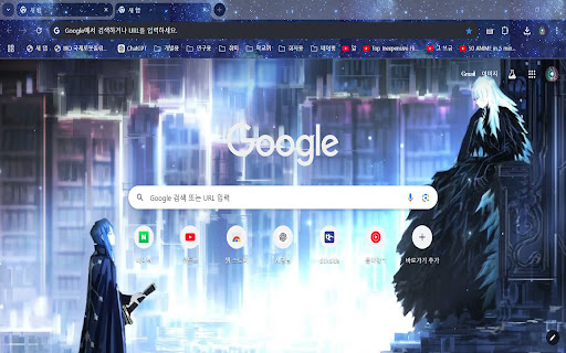 Library Of Ruina book hunter theme  from Chrome web store to be run with OffiDocs Chromium online