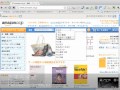 Libron  from Chrome web store to be run with OffiDocs Chromium online