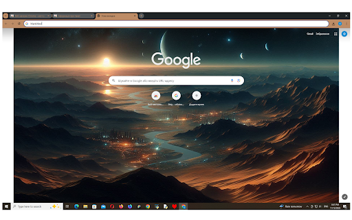 Light Beyond the Horizon  from Chrome web store to be run with OffiDocs Chromium online