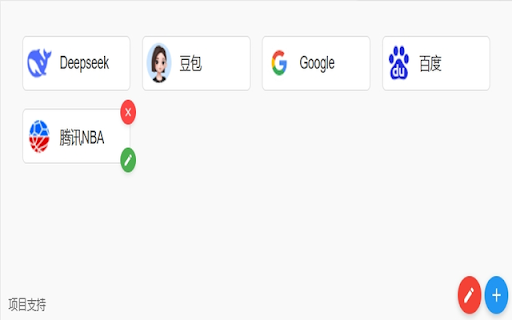 Light Navigation  from Chrome web store to be run with OffiDocs Chromium online