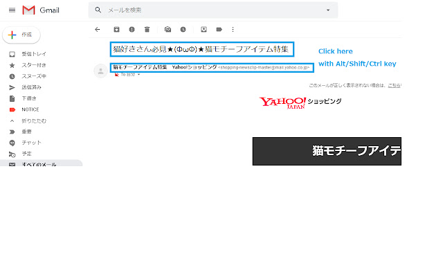 Lightweight Script for Gmail Search  from Chrome web store to be run with OffiDocs Chromium online Lightweight Script for Gmail Search  from Chrome web store to be run with OffiDocs Chromium online