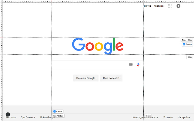 Liner. The Real Ruler  from Chrome web store to be run with OffiDocs Chromium online