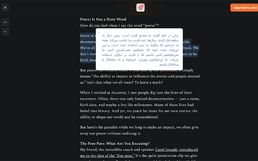 LingoJet Translator  from Chrome web store to be run with OffiDocs Chromium online