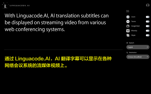 Linguacode.AI  from Chrome web store to be run with OffiDocs Chromium online