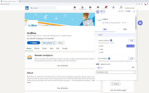 Linkedin Hunter by soujiyi.com  from Chrome web store to be run with OffiDocs Chromium online
