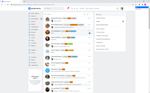 Linker (Интеграция AMOCRM в VK)  from Chrome web store to be run with OffiDocs Chromium online