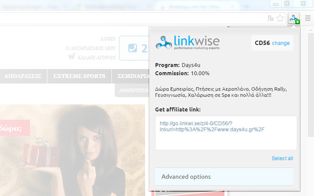 Linkwise for Chrome  from Chrome web store to be run with OffiDocs Chromium online