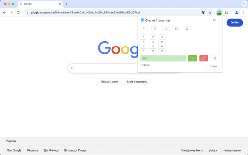 LiraX Phone  from Chrome web store to be run with OffiDocs Chromium online
