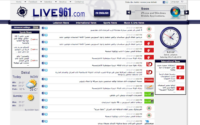 Live961  from Chrome web store to be run with OffiDocs Chromium online