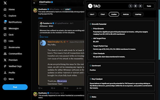 LizaX View  from Chrome web store to be run with OffiDocs Chromium online
