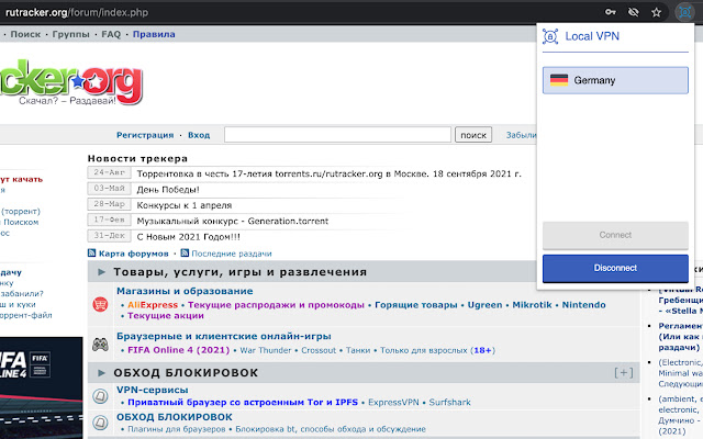 Çevrimiçi OffiDocs Chromium ile çalıştırılacak Chrome web mağazasından yerel VPN