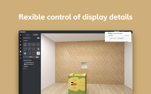 log tracker  from Chrome web store to be run with OffiDocs Chromium online