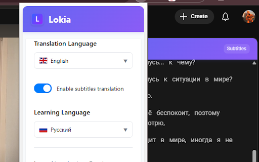 Lokia  from Chrome web store to be run with OffiDocs Chromium online