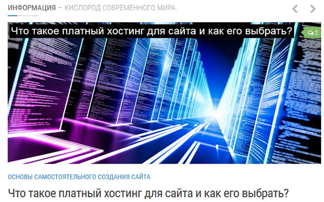 Loleknbolek.com  from Chrome web store to be run with OffiDocs Chromium online