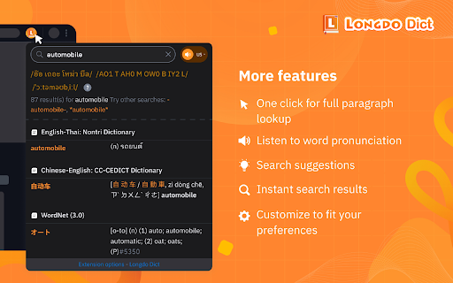Longdo Dict  from Chrome web store to be run with OffiDocs Chromium online