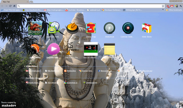 来自 Chrome 网上商店的 Lord Shiva 1366x768 将与 OffiDocs Chromium 在线一起运行