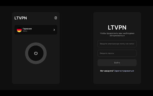 LTVPN VPN клиент для браузера  from Chrome web store to be run with OffiDocs Chromium online