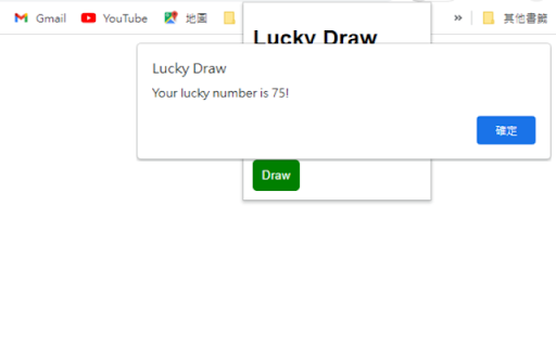 Lucky Draw  from Chrome web store to be run with OffiDocs Chromium online