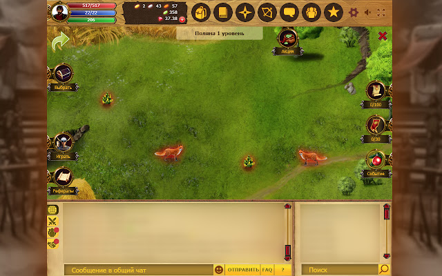 Lucky Prince  from Chrome web store to be run with OffiDocs Chromium online