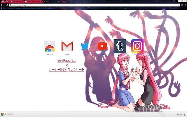 Lucy/Nyu | Elfen Lied Horror Anime Manga HD de Chrome web store se ejecutará con OffiDocs Chromium en línea