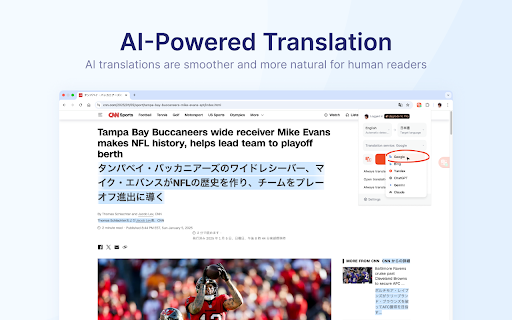 Lufe.ai: AI Automatic Translator bilingual translate | Select Translate  from Chrome web store to be run with OffiDocs Chromium online