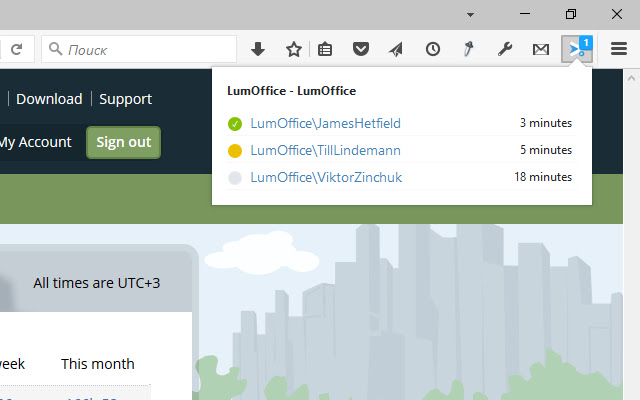 LumOffice  from Chrome web store to be run with OffiDocs Chromium online